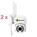 Promo 2 x Camera de Supraveghere, JORTAN JT-8160QJ, WIFI, IP66, HD , 1920 X 1080